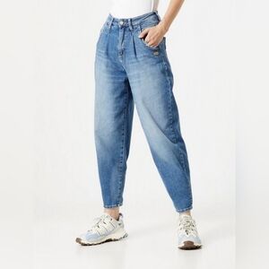 GANG Jeans Sylvia Balloon Fit Jeans 8